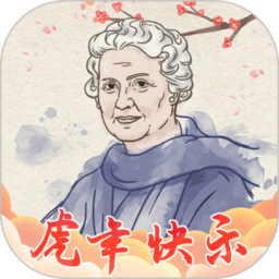 塞巴略斯穿裆直塞，贝林厄姆进球但越位在先