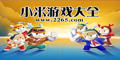 5月1日 19:00
