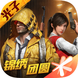 自从扮演了“阎王”，他身上就怪事不断，到现在也无法用科学解释